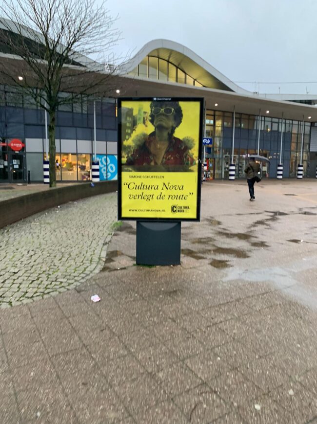 abri sittard
